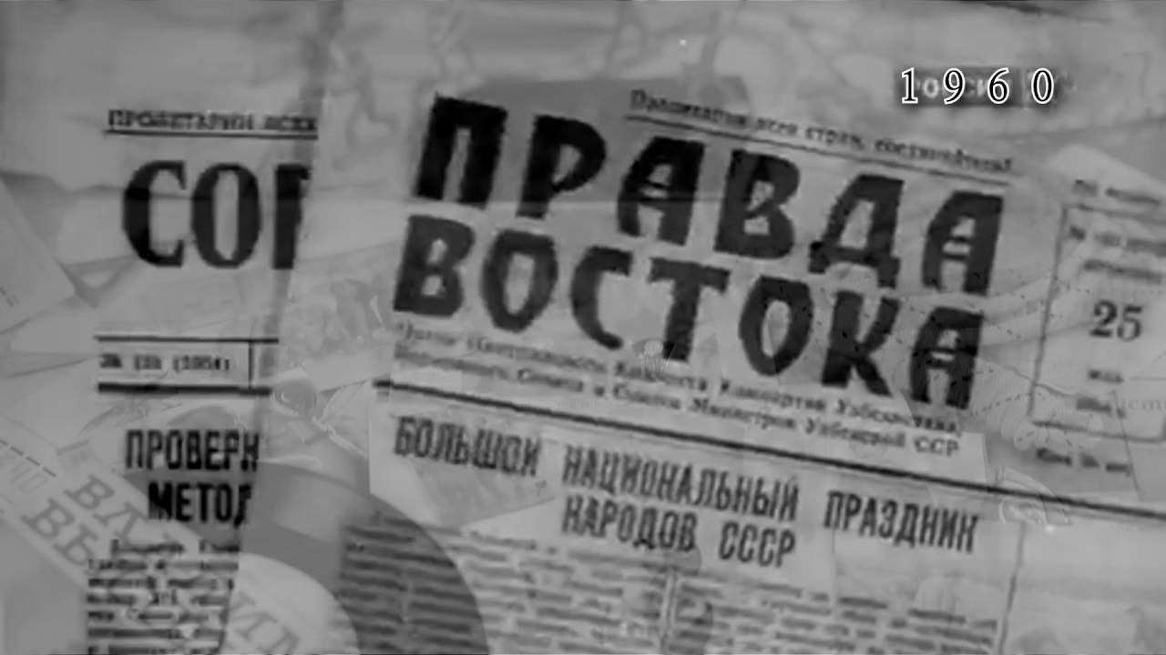 Почта Донбасса. Новелла 2-я