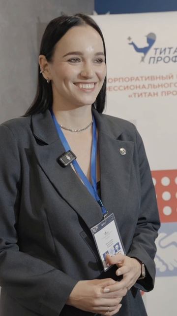 Закалили характер 🔥