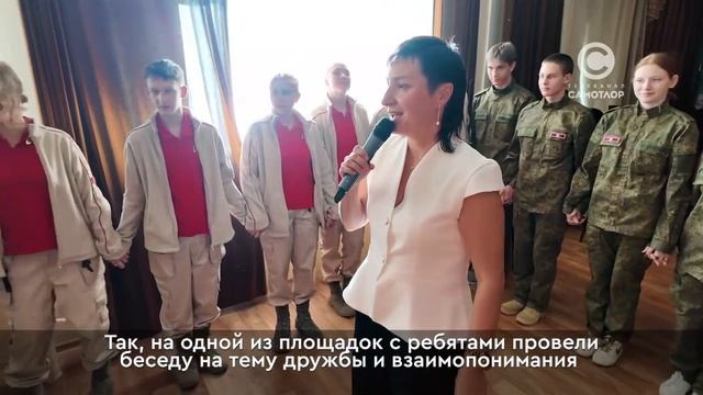 Слет юнармейских отрядов