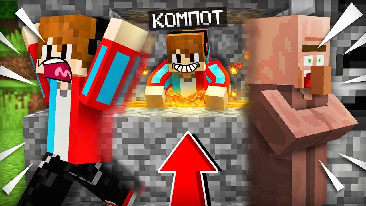 ЭТОТ КЛОН ВЕРНУЛСЯ ЧТОБЫ ОТОМСТИТЬ В МАЙНКРАФТ  Компот Minecraft