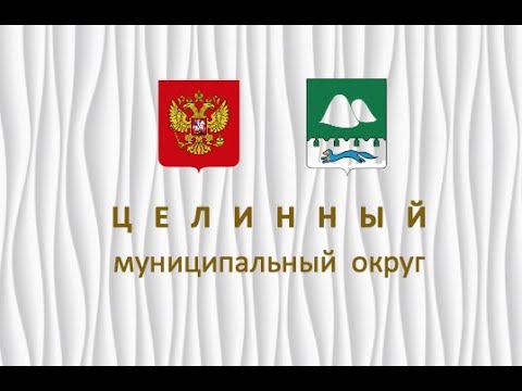 БУДЬТЕ ОСТОРОЖНЫ! БУДЬТЕ БДИТЕЛЬНЫ!
