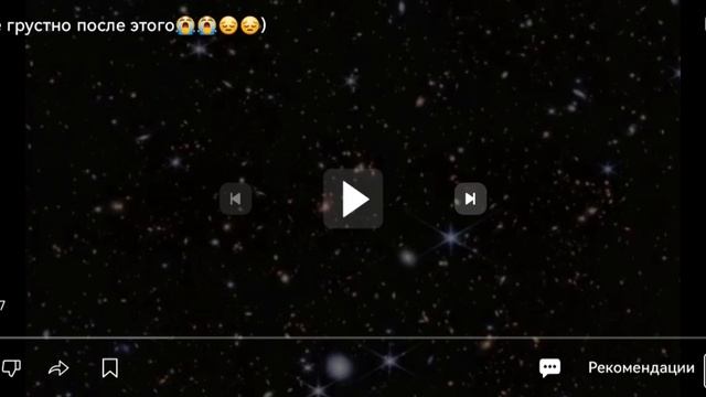 Реакция на новые видосы от solarEva