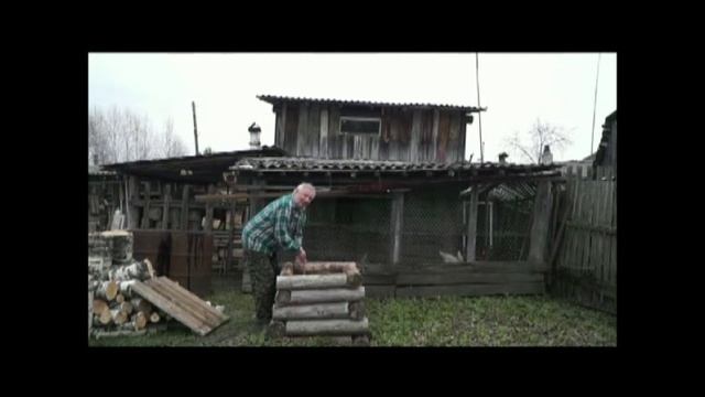 Живы будем, не помрём - Иван Ведерников