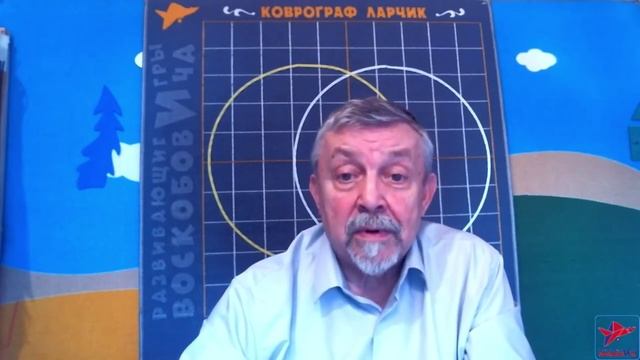 Видео 1. Видеопредставление игры Грамотей