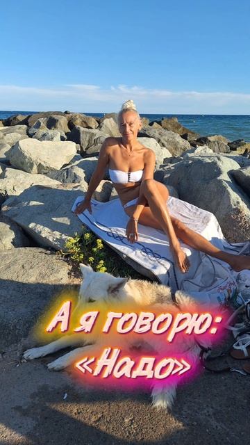 Лучше всего я трачу деньги мужа