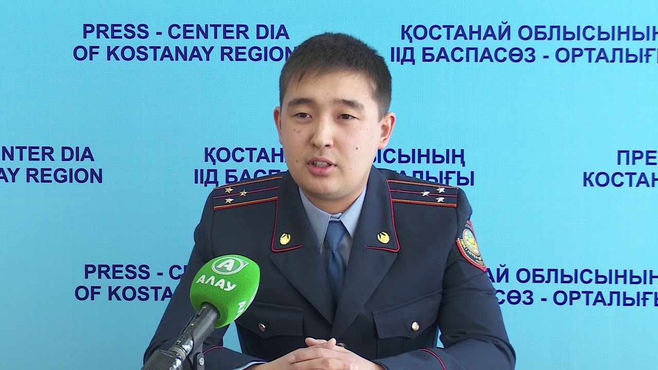 Телефонные мошенники звонят бабушкам в Костанае