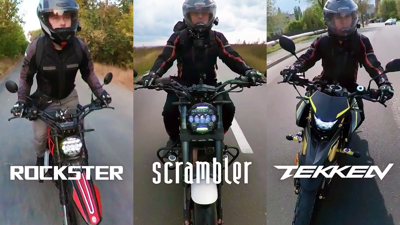 Что выбрать? Tekken Scrambler Rockster