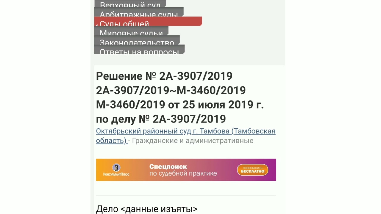 Etsy заблокирован... Как не пропустить новые продажи?