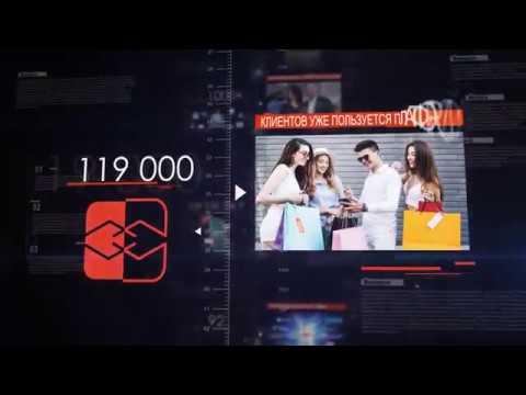 Достижения за 9 месяцев Официальный сайт WWPC