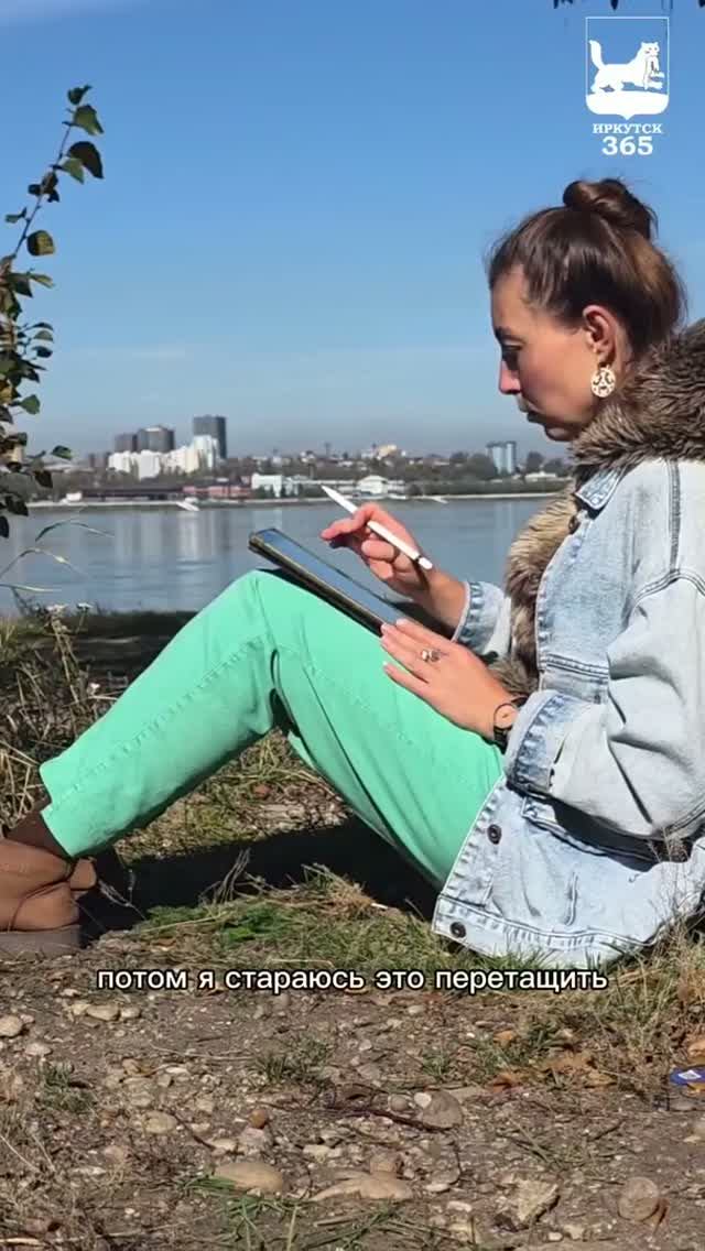 «Мой Иркутск. Моя история» – о Татьяне Зубаревой