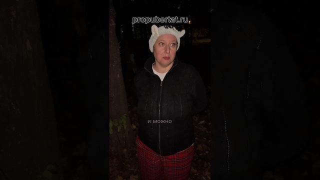 Какое животное купить ребенку_