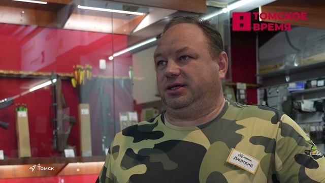 Спрос на средства защиты от диких животных бьёт все рекорды