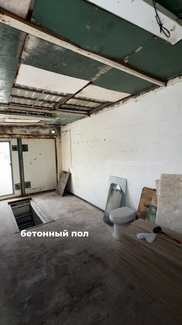  Продаётся гараж в ГСК 13 Новороссийск