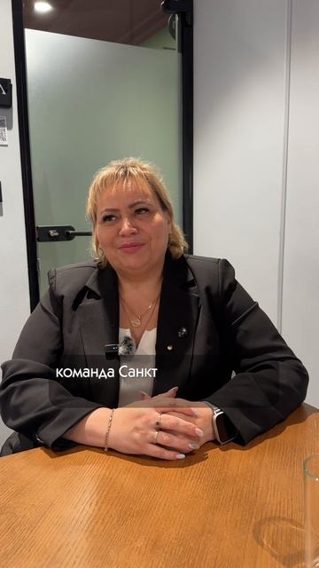 Что для вас СПБАУ?