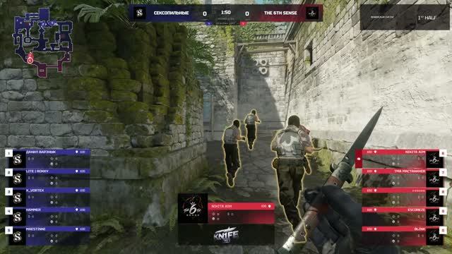 The 6th sense -vs- Сексопильные  BUNKER PLAY CUP  116 финала  kn1feTV