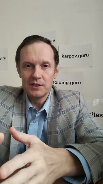 Бюджетирование и управленческий учет в крупных компаниях или кого легче доить