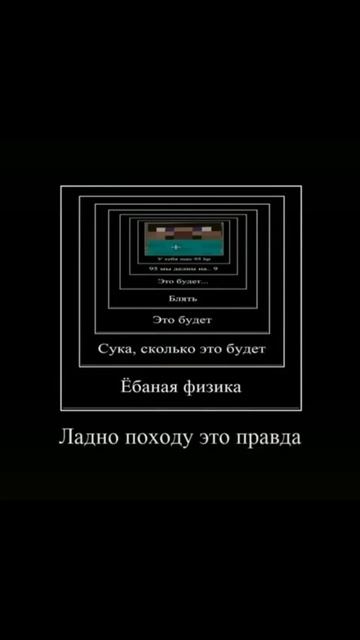 А если я возьму 100 Поделю на 10 Это будет.. #shorts #шортс