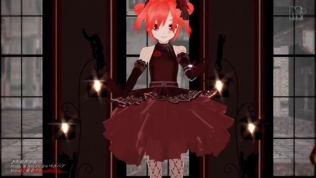 Teto Kasane - Failure Girl Alternative Cover