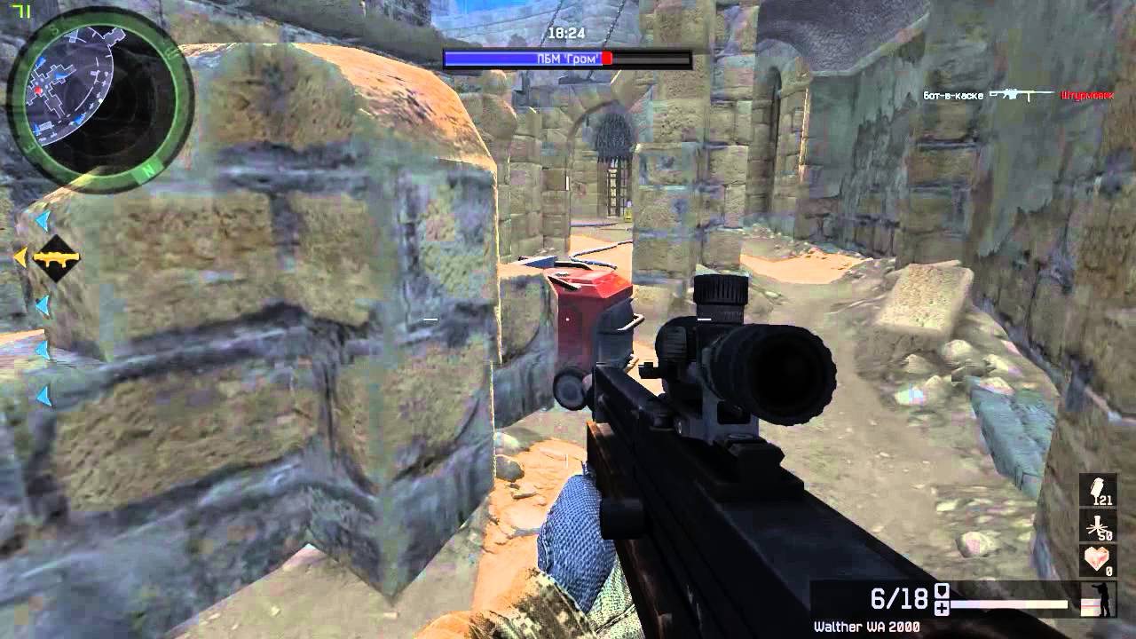 Warface Багхантер на охоте 3.1