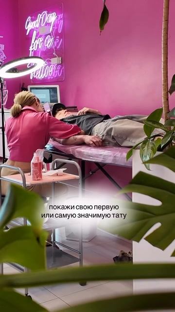 Присылайте свои тату в комментариях и пишите свои истории
