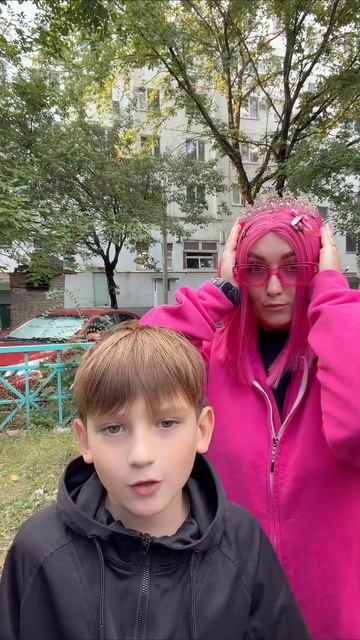это не рофл