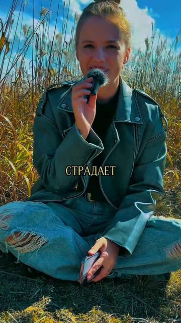 Что делать если больно!? боль будда кришна иисус философия