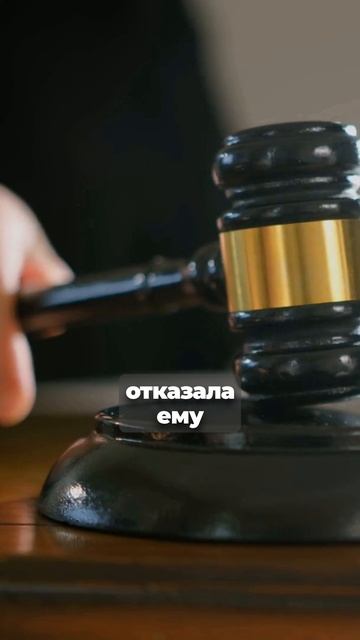БФЛ  скрыл доход
