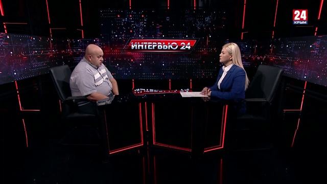 Интервью 24. Алексей Музыка. Выпуск 28.09.26