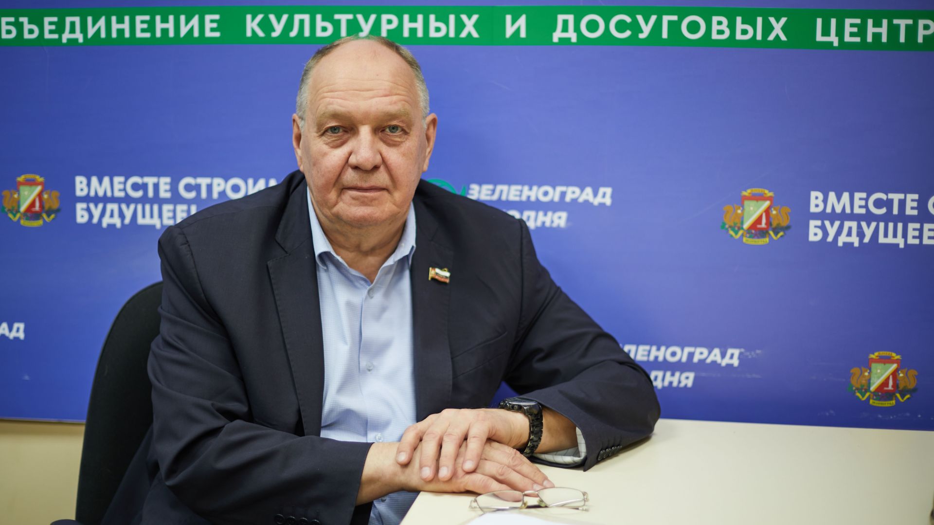 Бучкин Андрей директор политехнического колледжа 50  Зеленоград сегодня