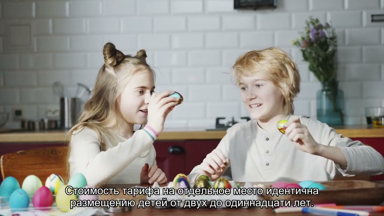 Все об официальном сайте авиакомпании Иберия IB IBE: регистрация