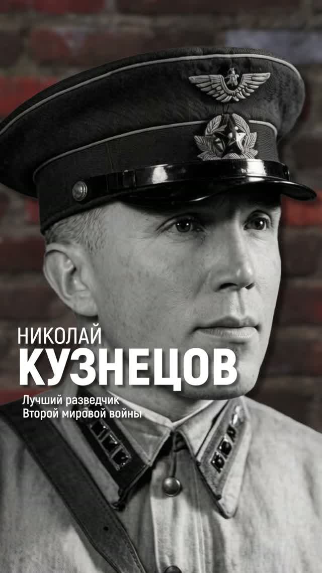 01 Личный враг Гитлера. Тайна старой аптеки