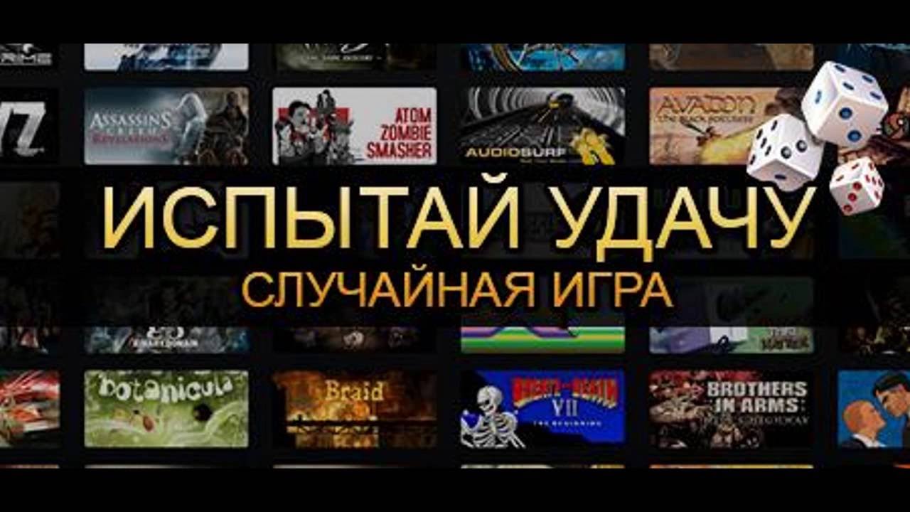 Возможности Valve не ограничены..