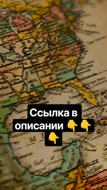 Анекдот про мотоциклиста #funny #funnyvideo #funnyshorts #shorts #reels #анекдот #юмор  #прикол