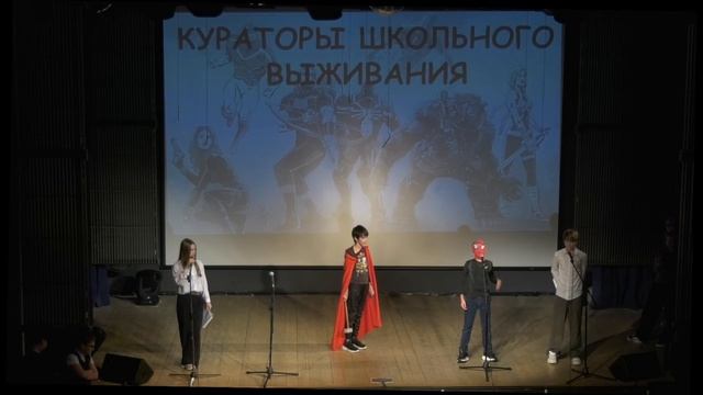Музыкальная перемена 6Б