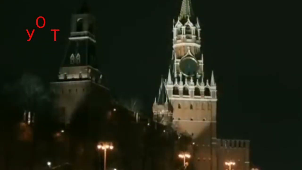 Смена логотипа УОТ 01.09.2026 0:00