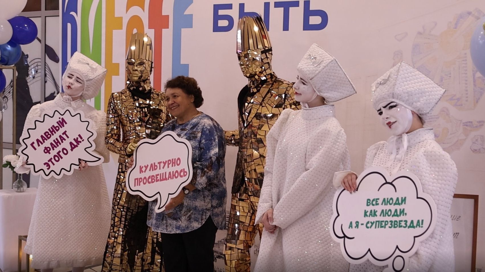 Сотни премьер, десятки тысяч зрителей и таланты, открывающие путь к успеху