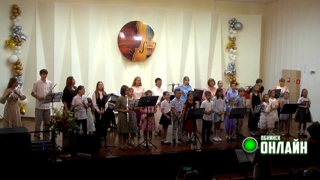 Пятая летняя флейтовая школа
