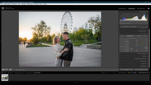 Летняя Цветокоррекция RAW изображения в Lightroom. lightroom обучениеlightroom