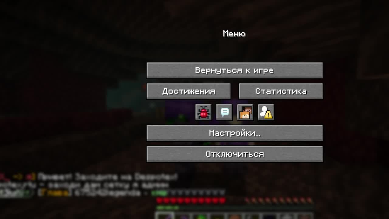 Майнкрафт 1 сезон 3 серия
