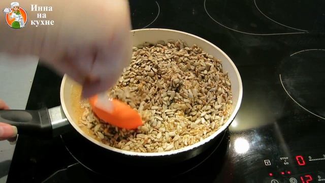 Козинаки из семечек и кунжута