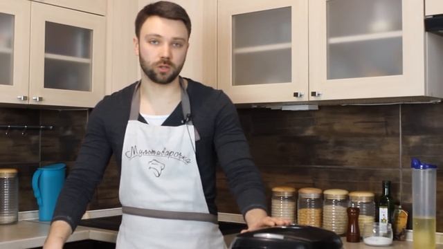Тыквенный крем-суп в мультиварке