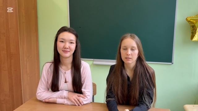 Разговоры о важном