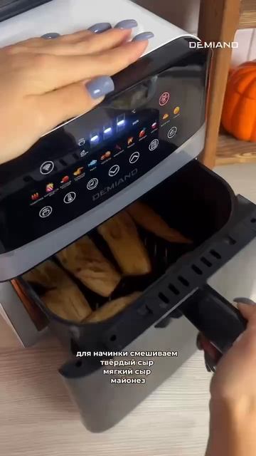 Рулетики из баклажанов 