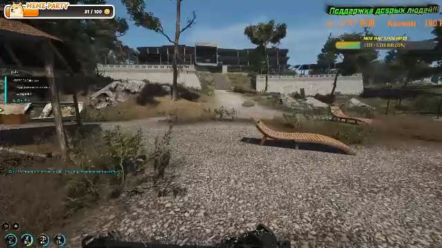 LIVE: NetrezvbIi_Kot