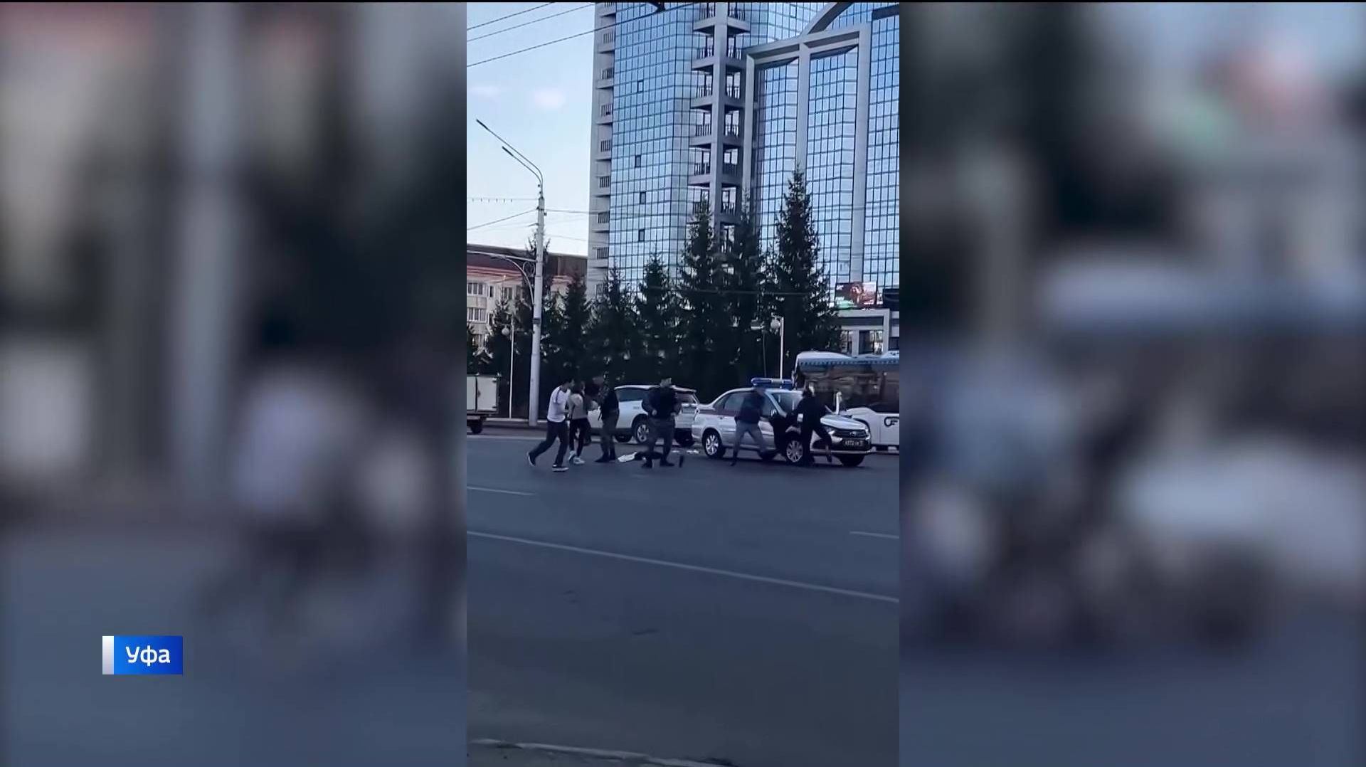 В Уфе возбудили уголовное дело по факту нападения на сотрудников Росгвардии