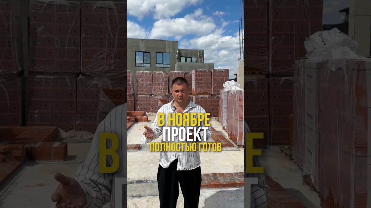 Как запустить базу отдыха к следующему лету?