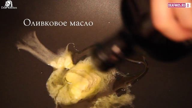 Ризотто классический итальянский рецепт