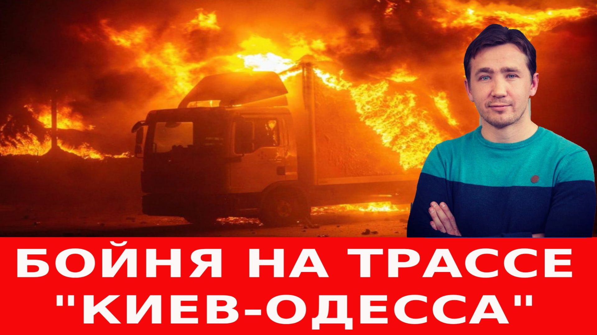 Мертвая рука России приведена в боевую готовность