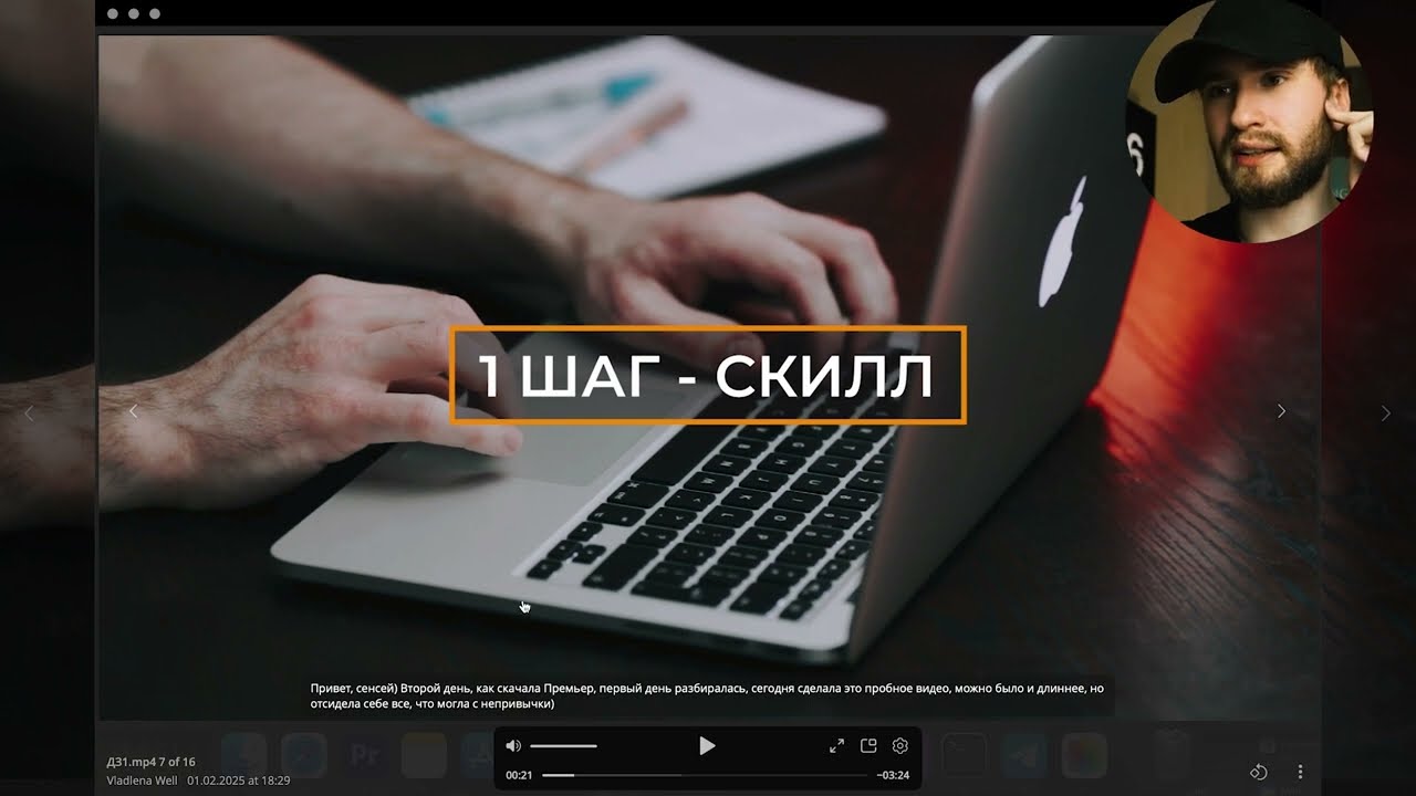 САМЫЕ частые ошибки в МОНТАЖЕ ЮТУБ-ВИДЕО