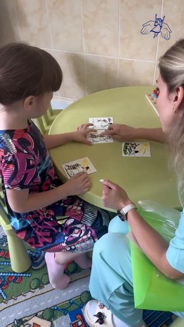 Психолог Наталья Семенова